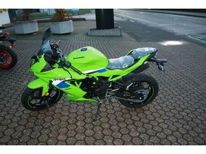 KAWASAKI NINJA 125 MODELL 2026