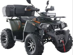 QUAD ASIX FOURCRAFT 250 ULTRA BRANIEWO