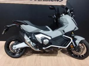 HONDA XADV 2025