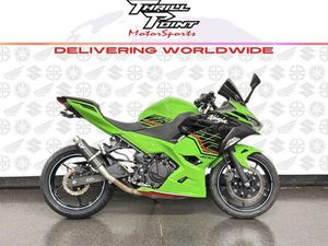 2023 KAWASAKI NINJA® 400 KRT EDITION ABS