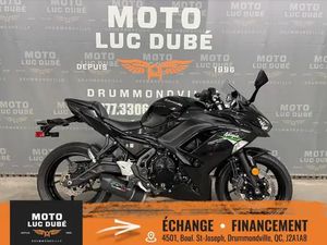 2020 KAWASAKI NINJA 650 ABS