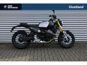 BMW R12 NINET | BTW MOTOR (BJ 2025) — MOTOREN | BMW — MARKTPLAATS