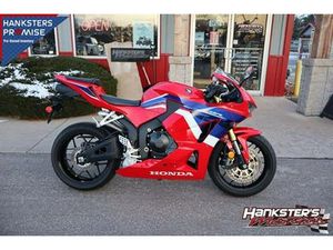 2024 HONDA CBR600RR
