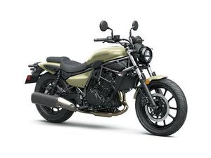 2025 KAWASAKI ELIMINATOR ABS PARALLEL TWIN 451