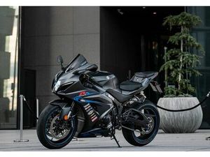 SUZUKI GSX-R 1000 - MIT VIELEN EXTRAS
