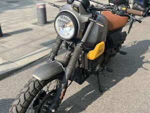 ROYAL ENFIELD SCRAM 411