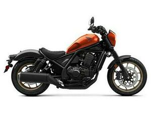 2025 HONDA REBEL 1100 DCT SE
