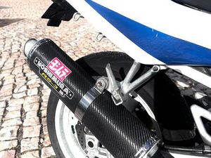 GSXR 600 SUZUKI SRAD LUMIAR