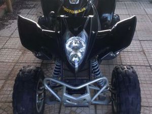 MOTO 4 KYMCO MAXXER 300 VILA NOVA DE MILFONTES