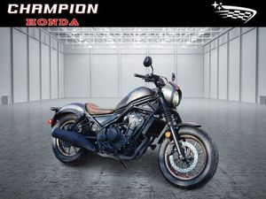 2023 HONDA REBEL® 500 BASE