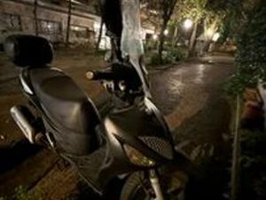 SUZUKI SIXTEEN 125 CC- 2009