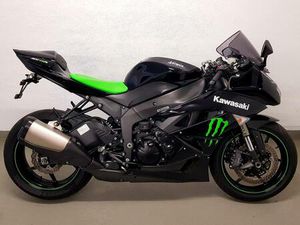 KAWASAKI ZX6R ZX-6R MONSTER EDITION