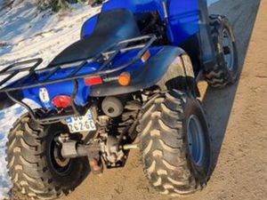 QUAD HYTRACK 265 DĄBROWA TARNOWSKA