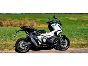 HONDA X-ADV 750 SPECIAL EDITION