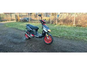 KEEWAY RY8 50 CCM
