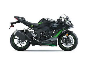 2025 KAWASAKI NINJA ZX-6R