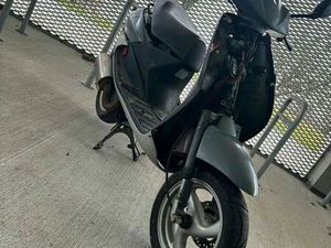 PEUGEOT VICITY EN L'ÉTAT