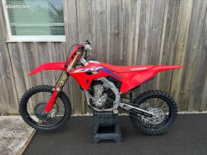 250 CRF 2023