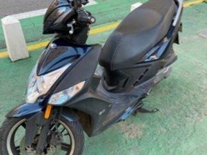 KYMCO AGILITY 50 16+