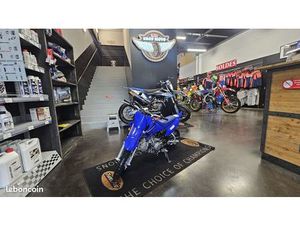YAMAHA 50 TT-R 2023 REPRISE/LIVRAISON/FINANCEMENT