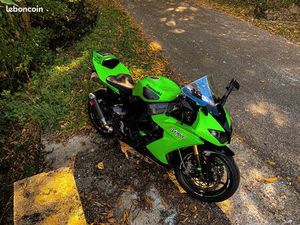 ZX10R 2009