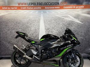 KAWASAKI NINJA ZX-6R - NINJA ZX 6R - NINJA ZX-6 R - NINJA Z 636 CM3