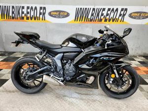 YAMAHA YZF R7 PERMIS A2 (REF 63755) 700 CM3