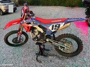 250 CRF 2022