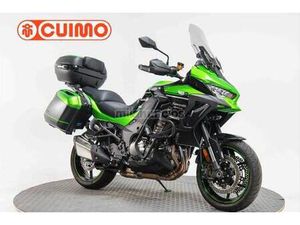 KAWASAKI - VERSYS 1000