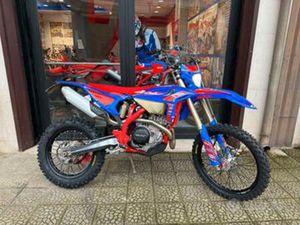 BETA RR 350 RACING (2025)