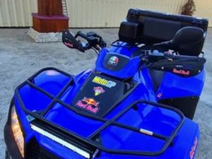 ATV KYMCO MXU 300 ГР. КАРНОБАТ