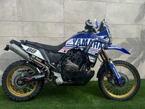 YAMAHA - TENERE 700 EXTREME