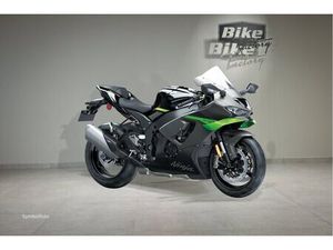 MOTO NEUVE: KAWASAKI NINJA ZX-10R