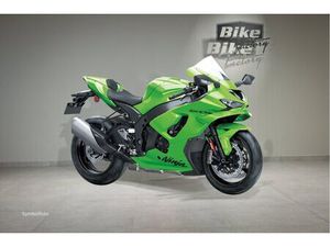 MOTO NEUVE: KAWASAKI NINJA ZX-10RR
