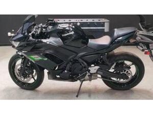 NINJA 650 (2021 - 24)