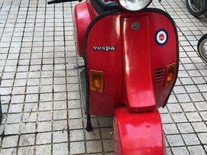 VESPA PK 50 XLS DE 1989 ALGUEIRÃO-MEM MARTINS