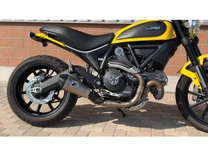 DUCATI SCRAMBLER GELB - SAMMLUNGSAUFLÖSUNG