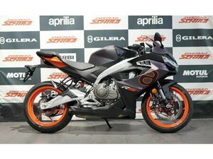 APRILIA RS 457