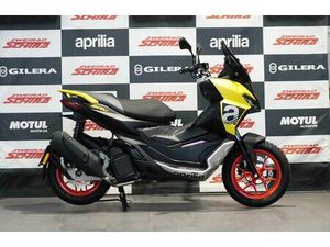 APRILIA SR GT 125