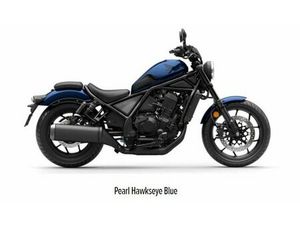 HONDA CMX1100 REBEL 64KW 64 KW A2