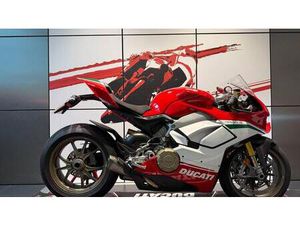 VENDO DUCATI PANIGALE V4 SPECIALE 1100 (2018 - 19) USATA A MILANO (CODICE 9917404) - MOTO.IT