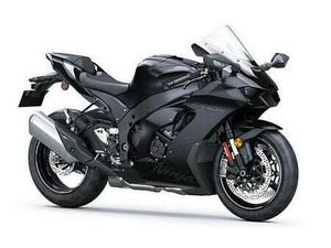 2025 KAWASAKI ZX1002LSFAN