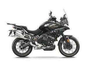 MOTO NEUVE: CFMOTO 700MT