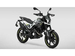 VENDO BENELLI BKX 125 S (2026) NUOVA A CASORATE SEMPIONE (CODICE 9903604) - MOTO.IT
