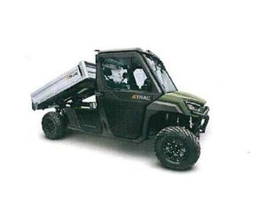 ATV / QUAD (ODES) 4TRAC PRO XL 1000 ABS, LADEFLÄCHE KIPPBAR