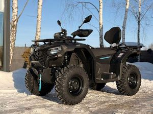 QUAD CFMOTO 520L/ GWARANCJA / SERWIS / DOSTAWA LISIE JAMY