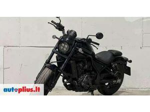 HONDA CMX 1084 CC, CHOPPERS / CRUISERS / CUSTOM