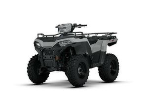 2026 POLARIS SPORTSMAN