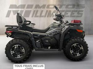 2021 CFMOTO CFORCE 600 TOURING