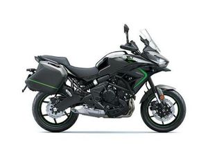 2025 KAWASAKI VERSYS 650 LT
